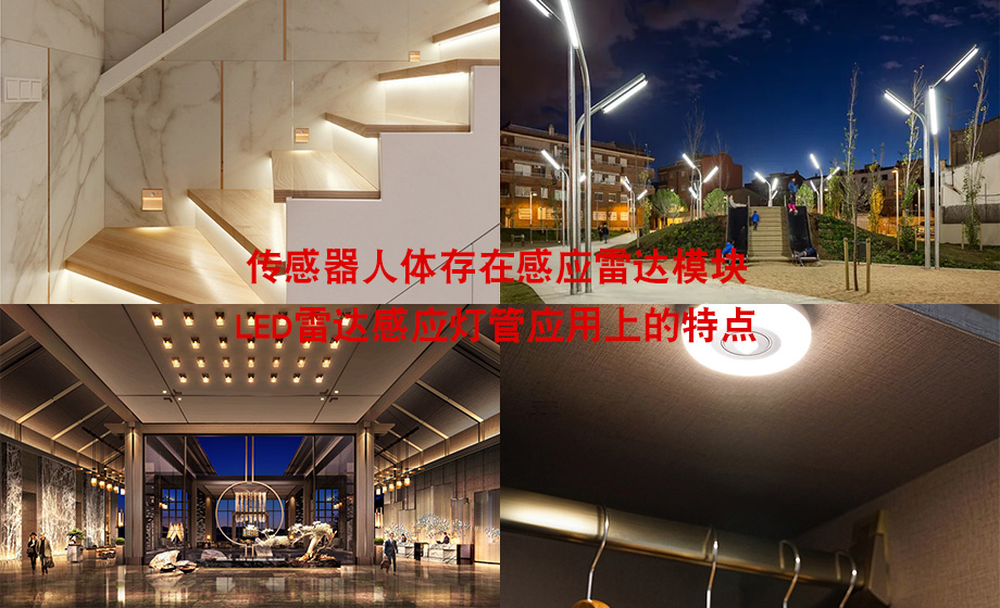 樂(lè)鑫esp32代理商物聯(lián)網(wǎng)工業(yè)開(kāi)發(fā)套件支持AWSIoT和GoogleCloudIoTCore