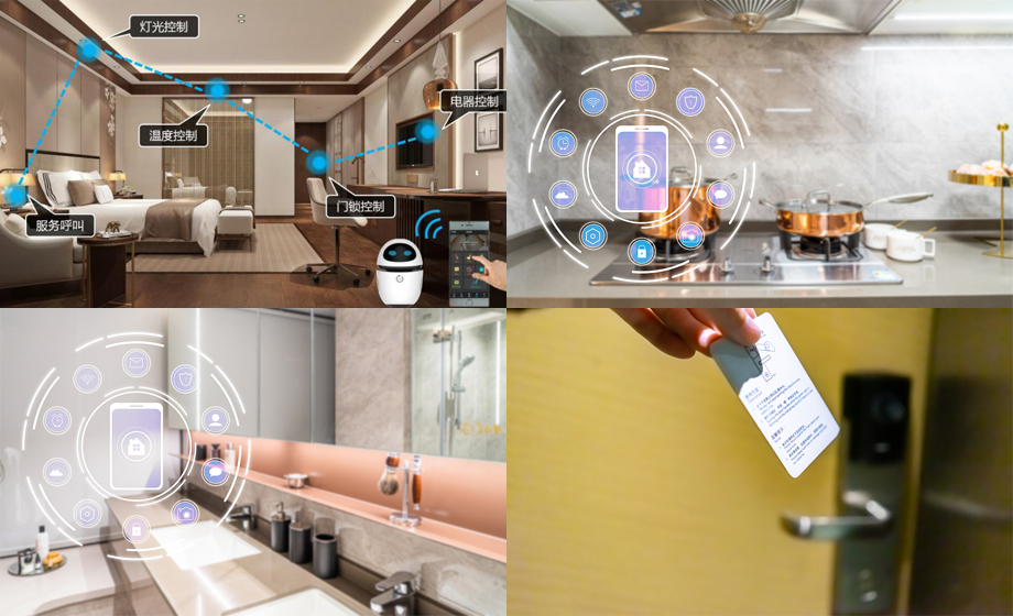 人體微動(dòng)雷達(dá)傳感器模塊助力酒店智能化改造