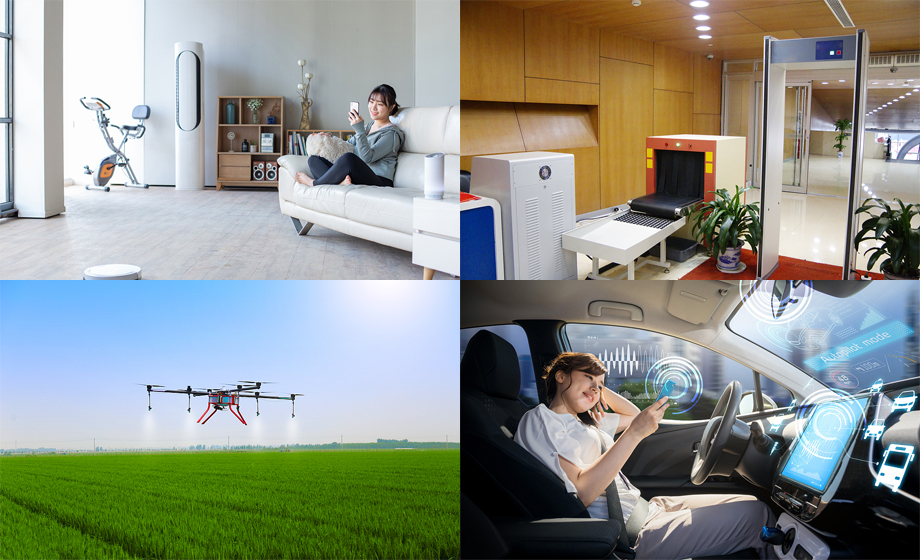 微型毫米波雷達(dá)模塊家居/安防/道路/無(wú)人機(jī)/汽車艙內(nèi)存在感應(yīng)