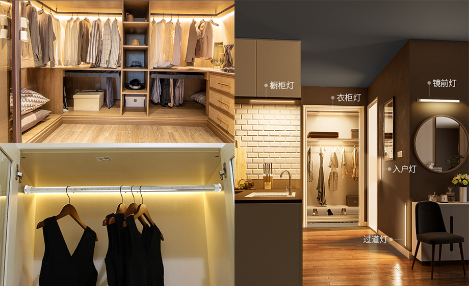 衣柜燈微波雷達(dá)模組廠家專業(yè)雷達(dá)通信術(shù)語講解