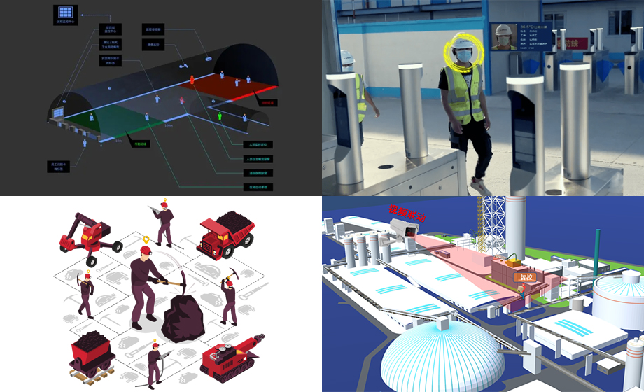 厘米級(jí)室內(nèi)定位uwb芯片助力工地/隧道/煤礦/化工產(chǎn)業(yè)升級(jí)