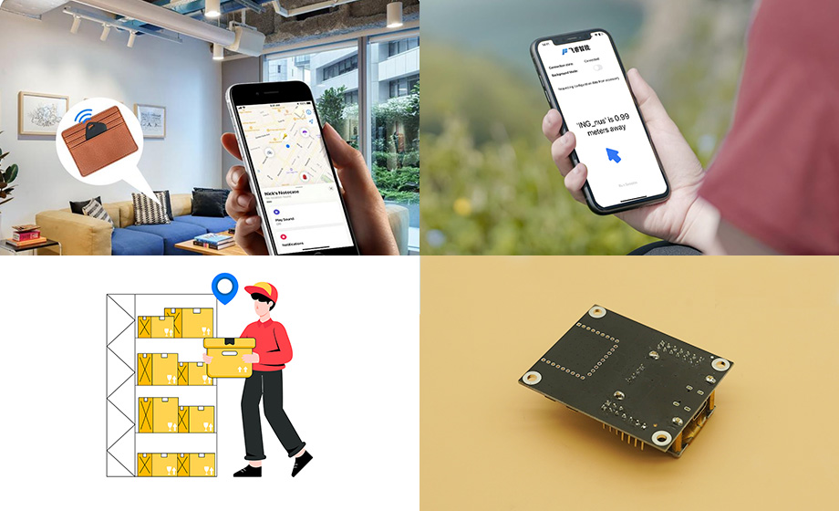 厘米級UWB室內(nèi)定位芯片，實現(xiàn)高精度定位需求