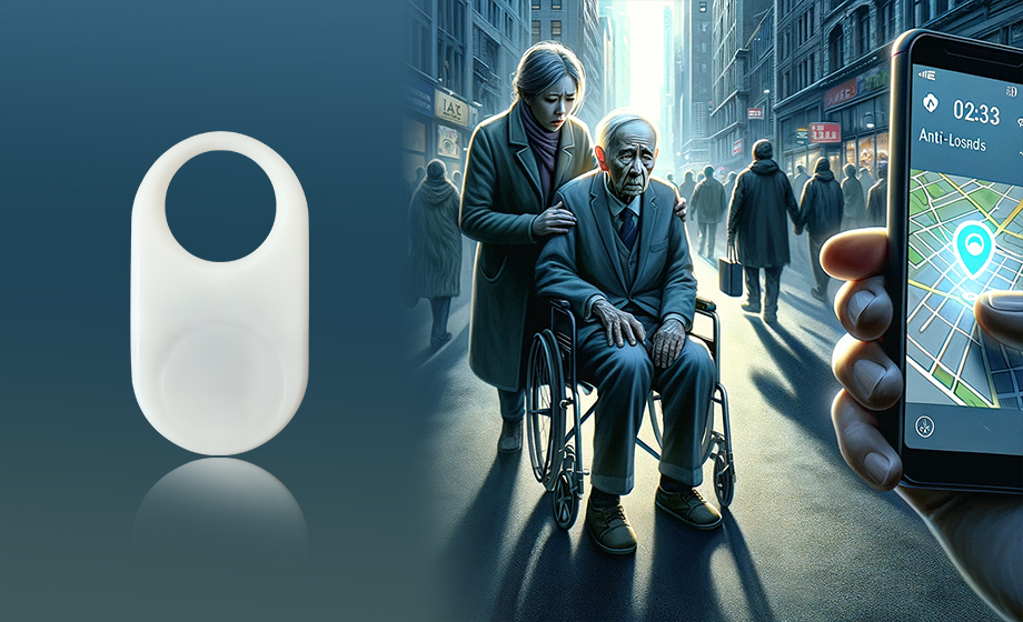 老人防丟器uwb老人定位器功能、優(yōu)缺點與市場比較